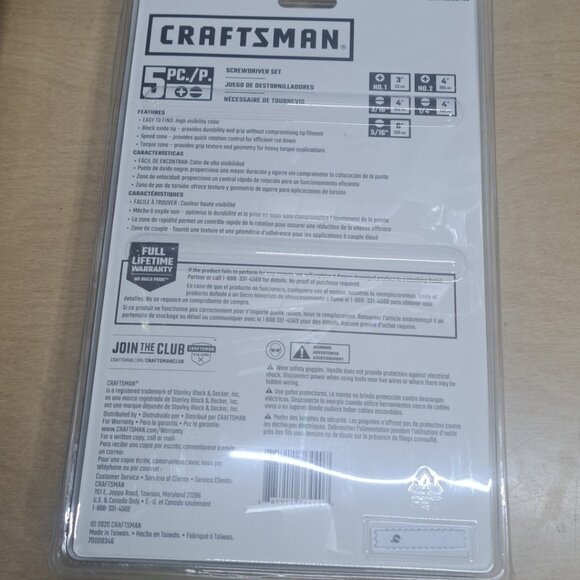 Craftsman Hi Visibility Screwdriver Set. 5pc, No 1 &2 Phillips, 3/16, 1/4, 5/16 - Picture 4 of 5